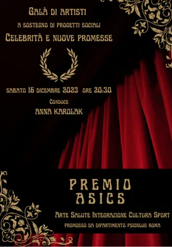 premio asics