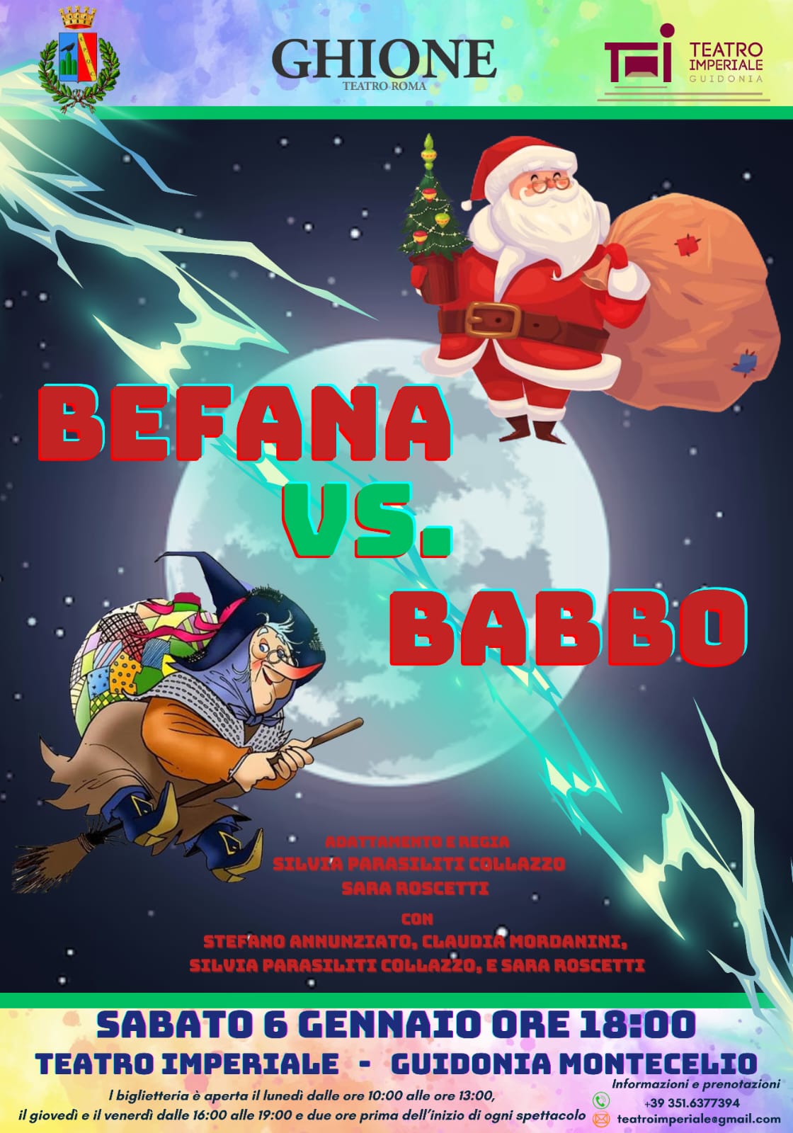 Befana VS Babbo - Locandina