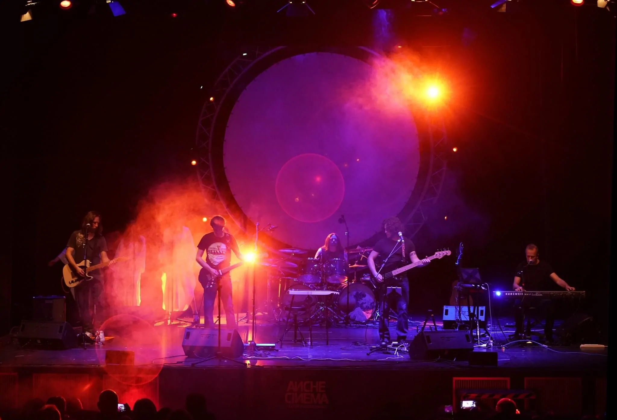Pink Floyd Immersion Pink Floyd Immersion